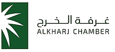 License of Chamber Alkharj