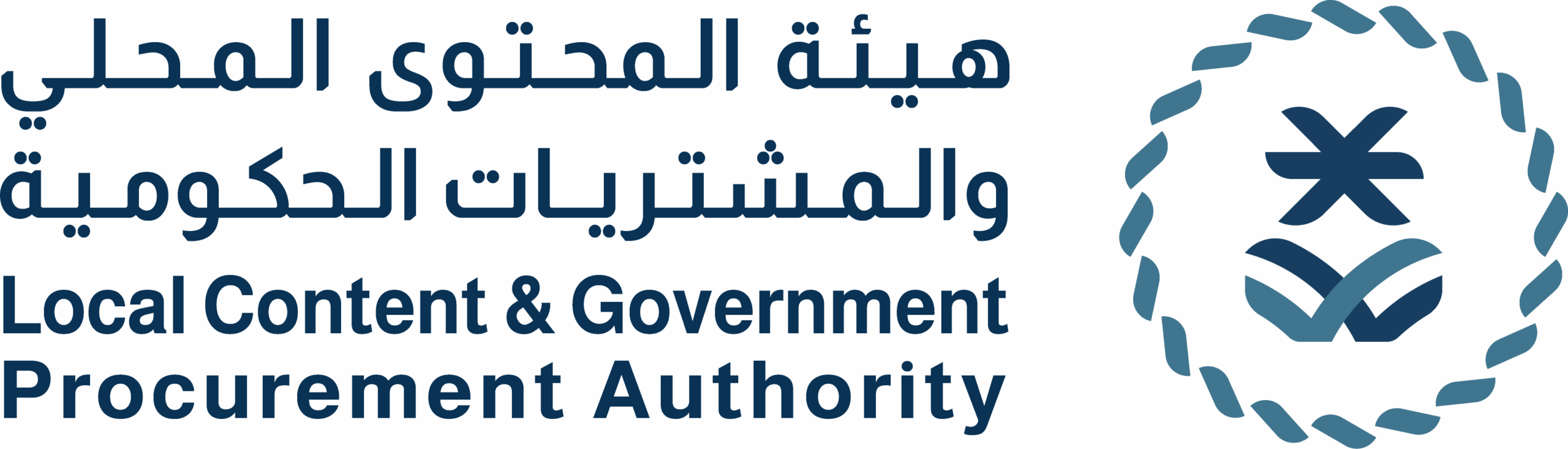 Local Content Certificate